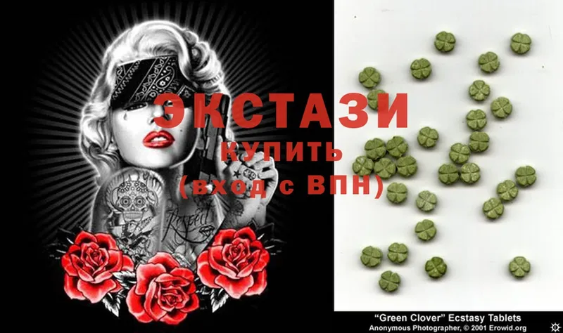 omg онион  Норильск  Ecstasy TESLA 