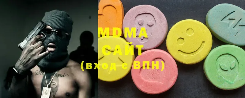 что такое   omg ССЫЛКА  MDMA кристаллы  Норильск 